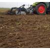 Grapă cu discuri Agro-Tom