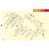 Fulie - DR 14460